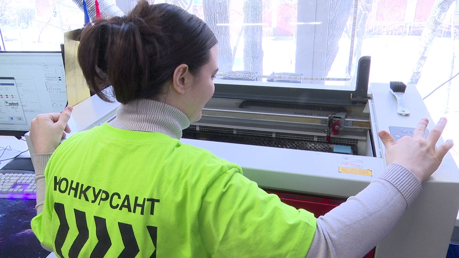 реутов, вертикалки, образование, профессионалитет, конкурс,