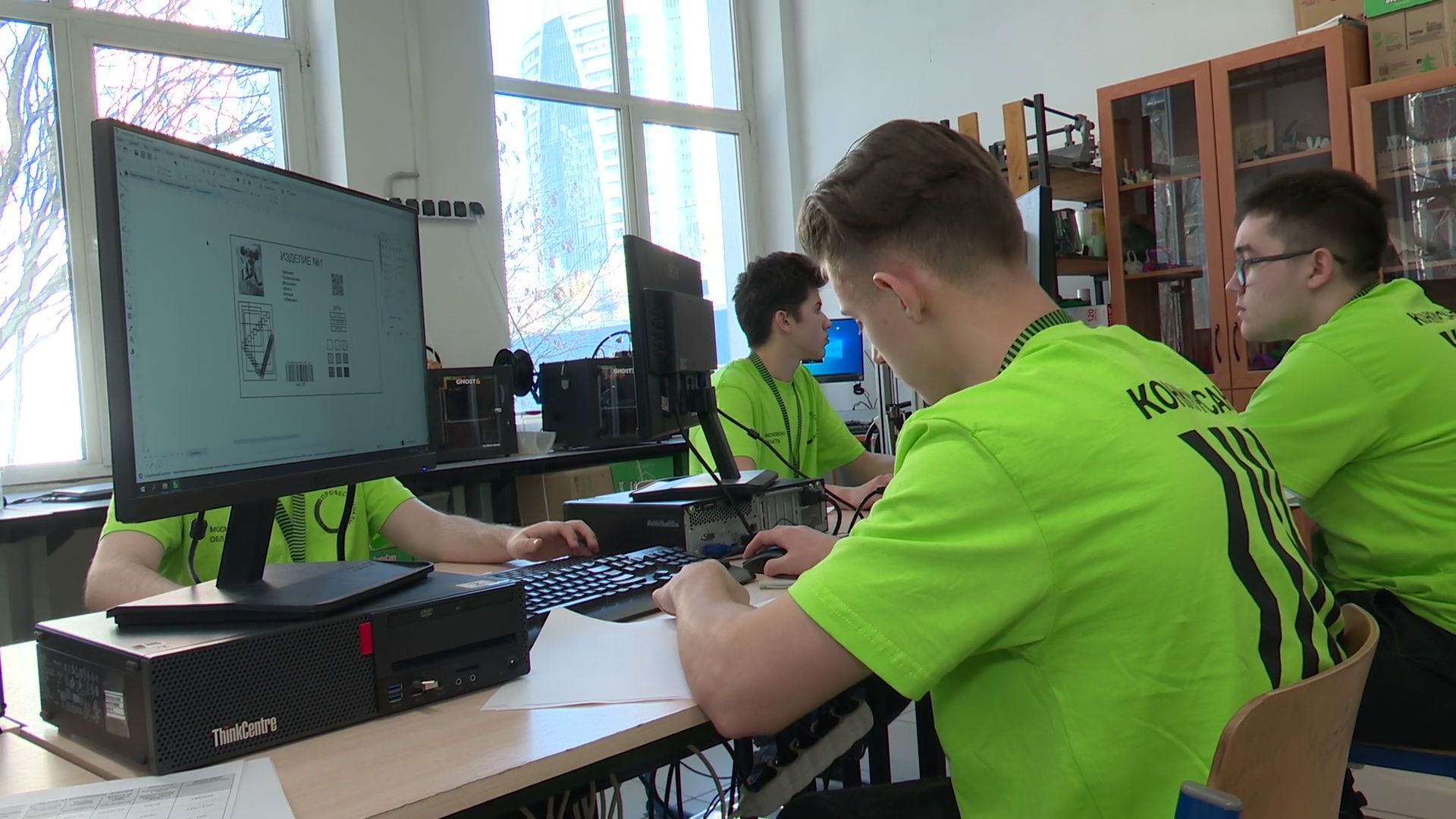 реутов, вертикалки, образование, профессионалитет, конкурс,