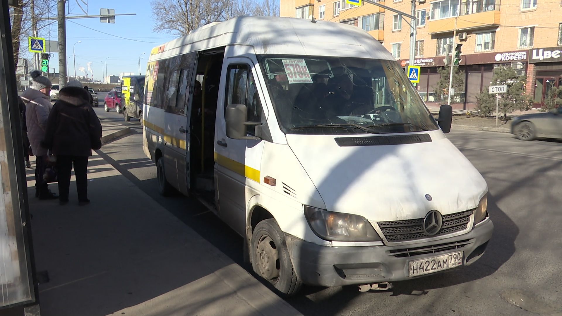 реутов, вертикалки, автобусы, проезд, жалобы, маршрутки, административно-пассажирская инспекция,