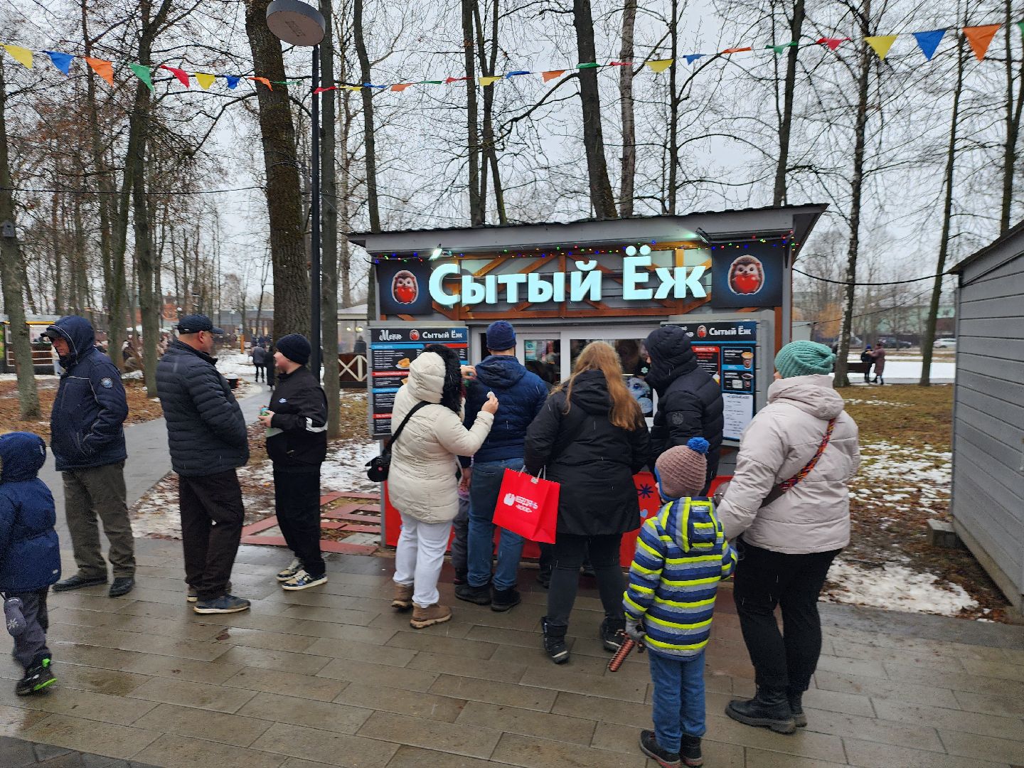 серпухов, парк имени олега степанова, проводы русской зимы, масленица, прощеное воскресенье, вертикалки