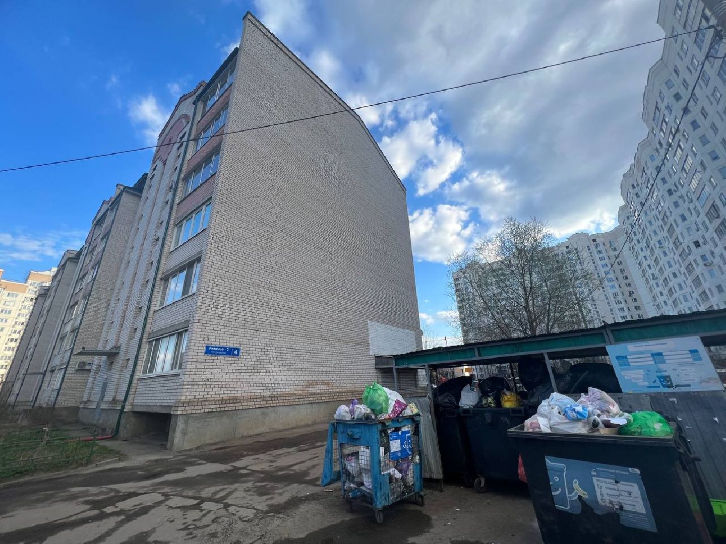 Солнечногорск, благоустройство, контейнеры, порядок, чистота