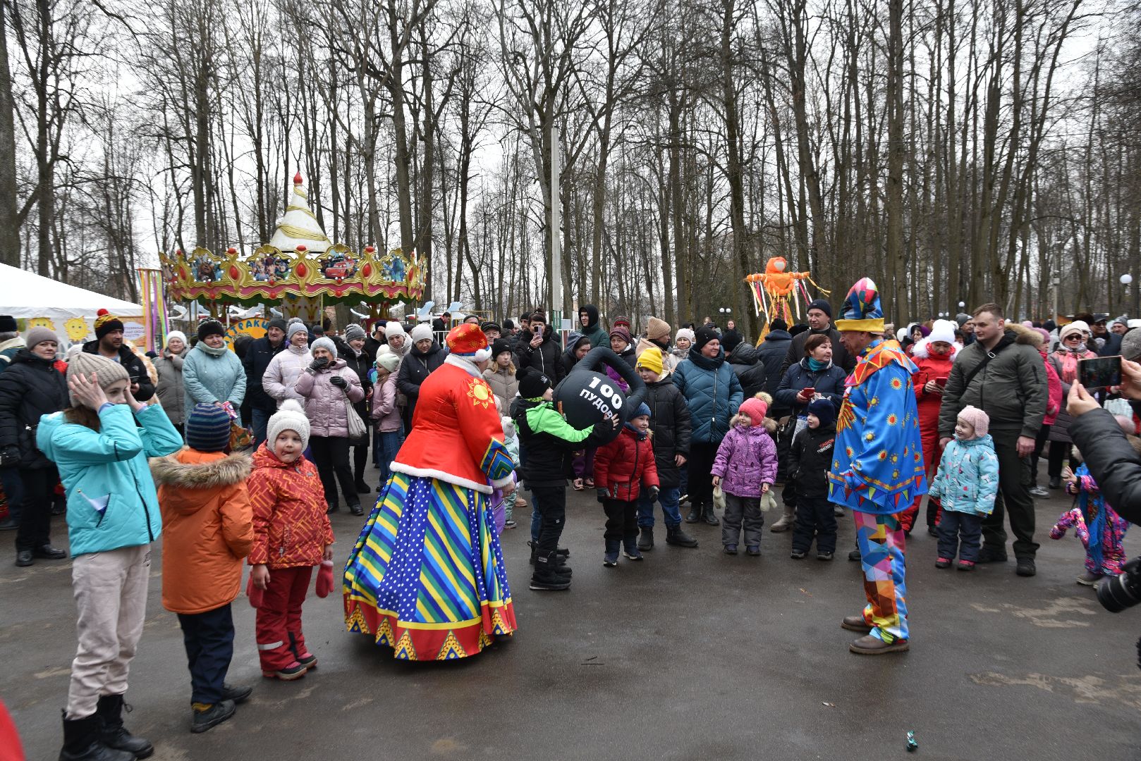 лотошино, лотошинский парк, масленица, праздник,