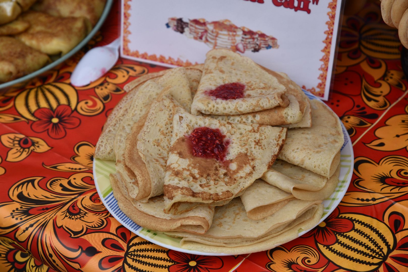 лотошино, лотошинский парк, масленица, праздник,