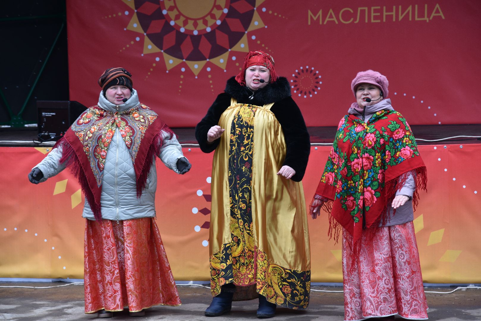 лотошино, лотошинский парк, масленица, праздник,