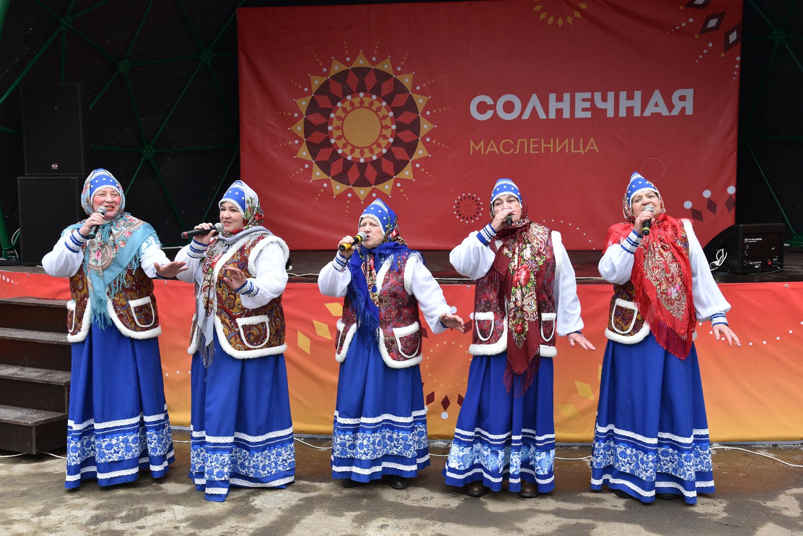 лотошино, лотошинский парк, масленица, праздник,