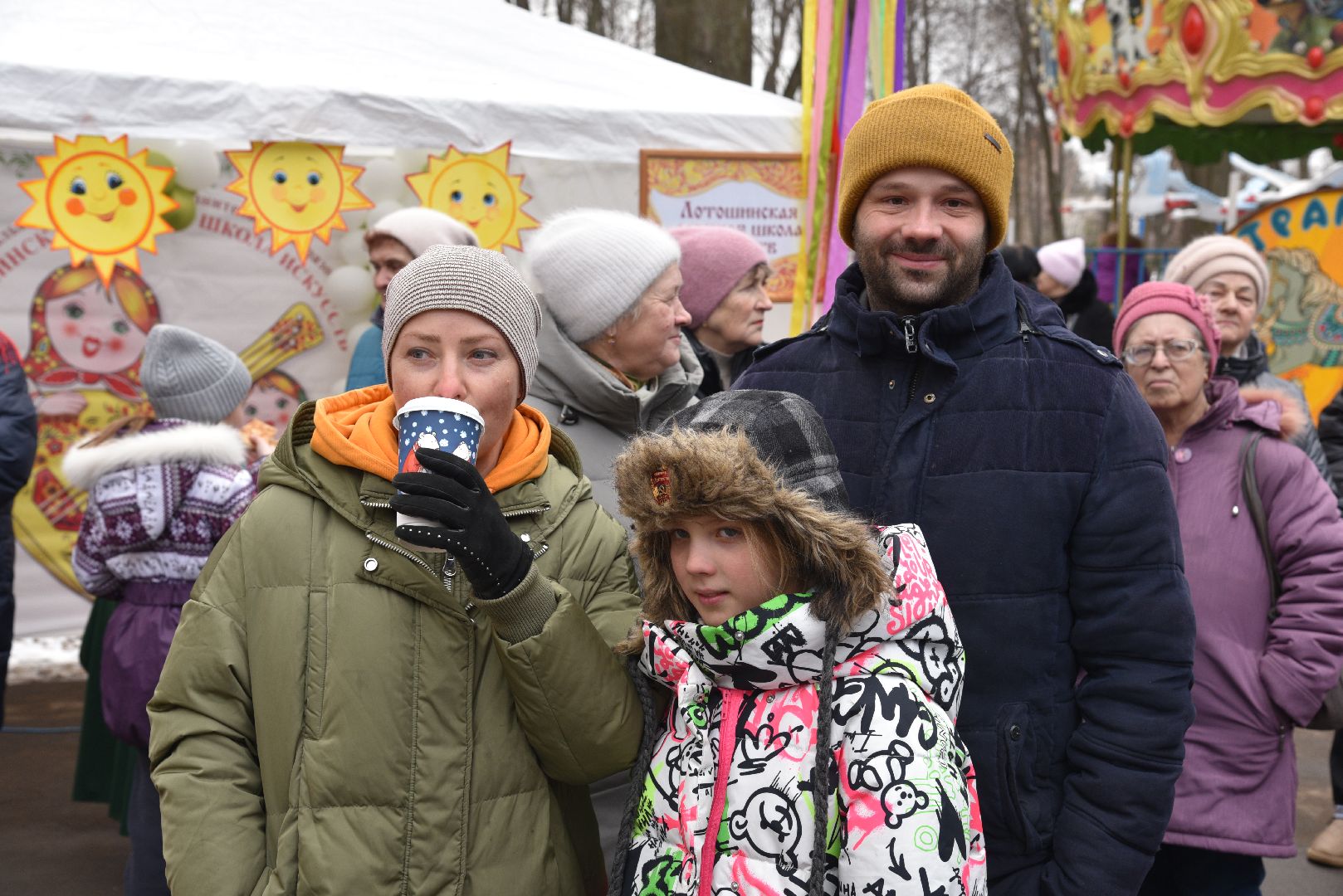 лотошино, лотошинский парк, масленица, праздник,