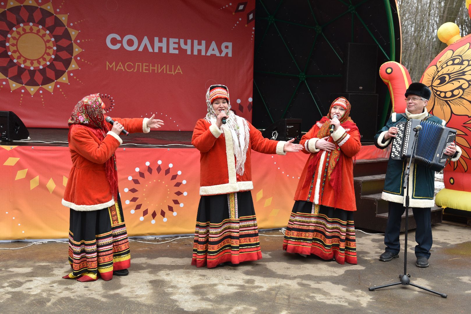 лотошино, лотошинский парк, масленица, праздник,