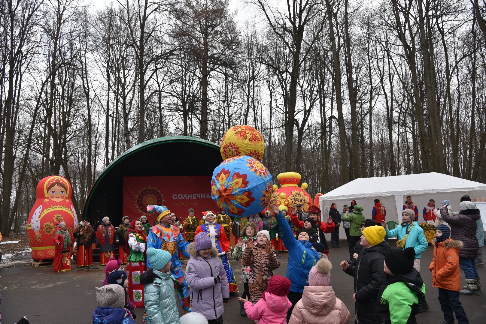 лотошино, лотошинский парк, масленица, праздник,