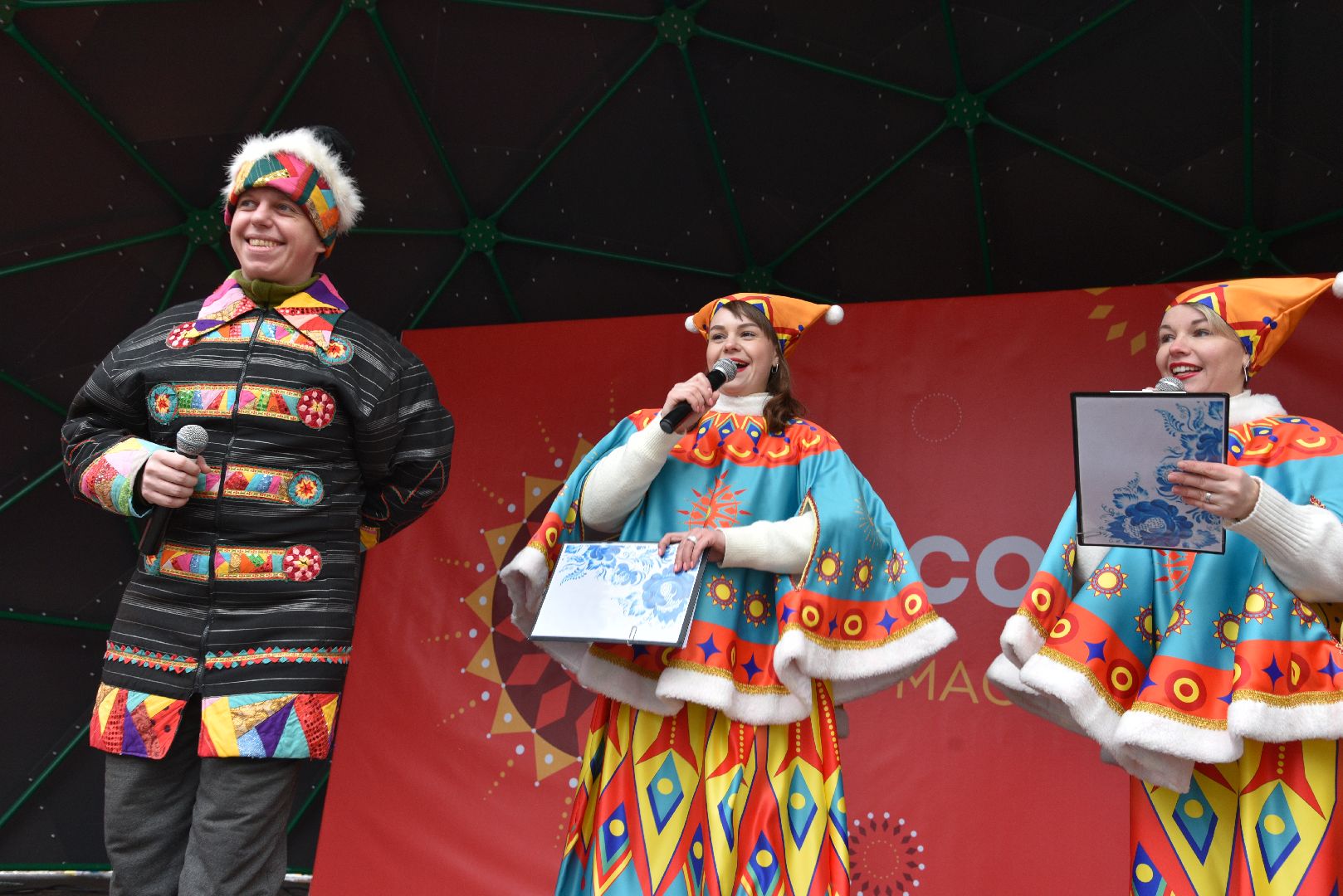 лотошино, лотошинский парк, масленица, праздник,