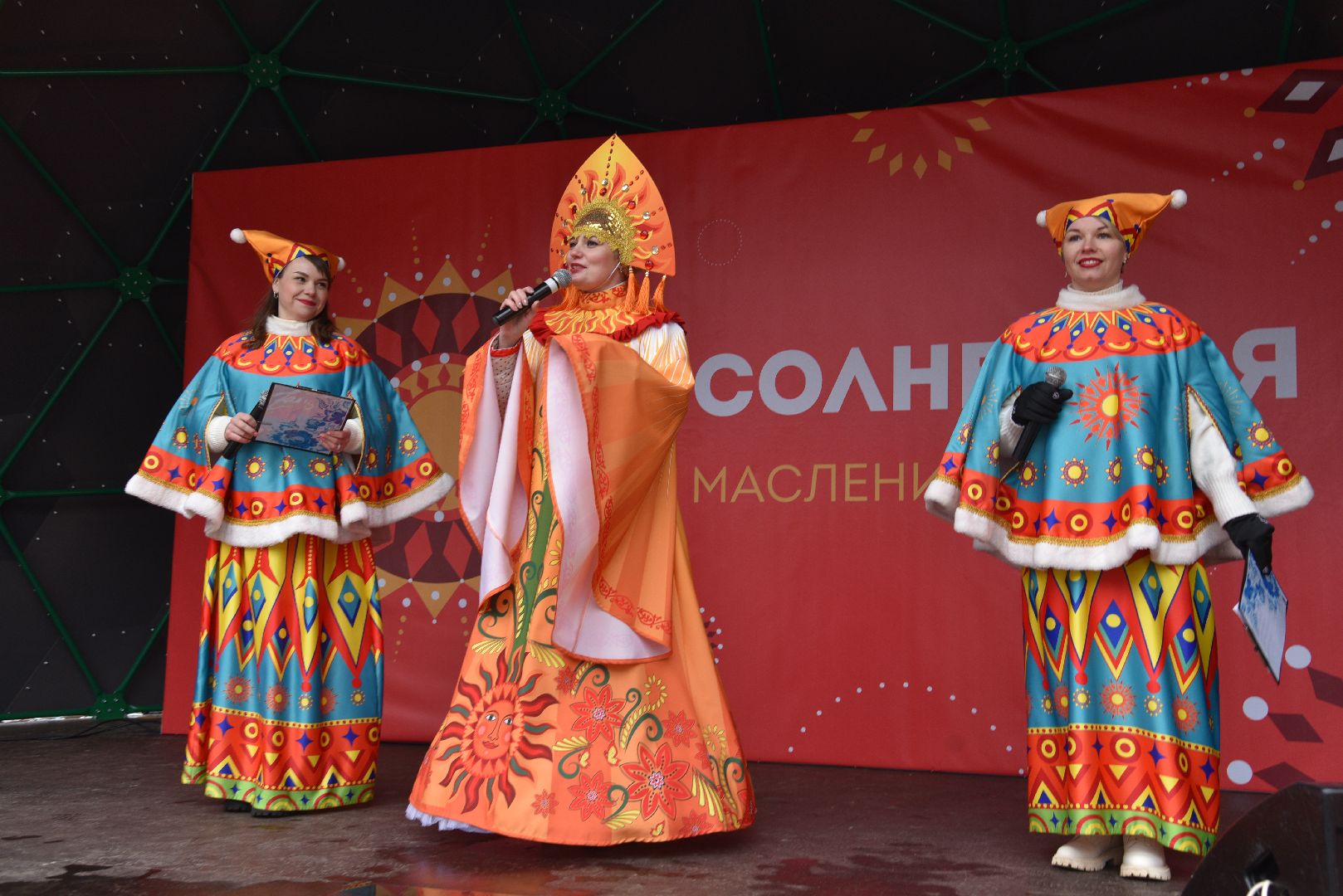 лотошино, лотошинский парк, масленица, праздник,