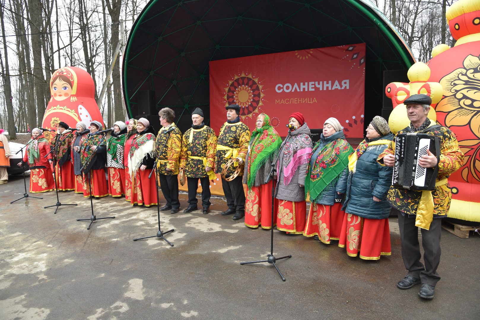 лотошино, лотошинский парк, масленица, праздник,