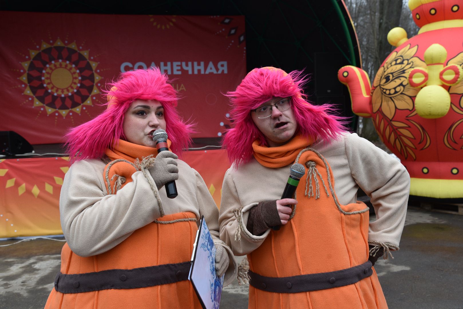 лотошино, лотошинский парк, масленица, праздник,