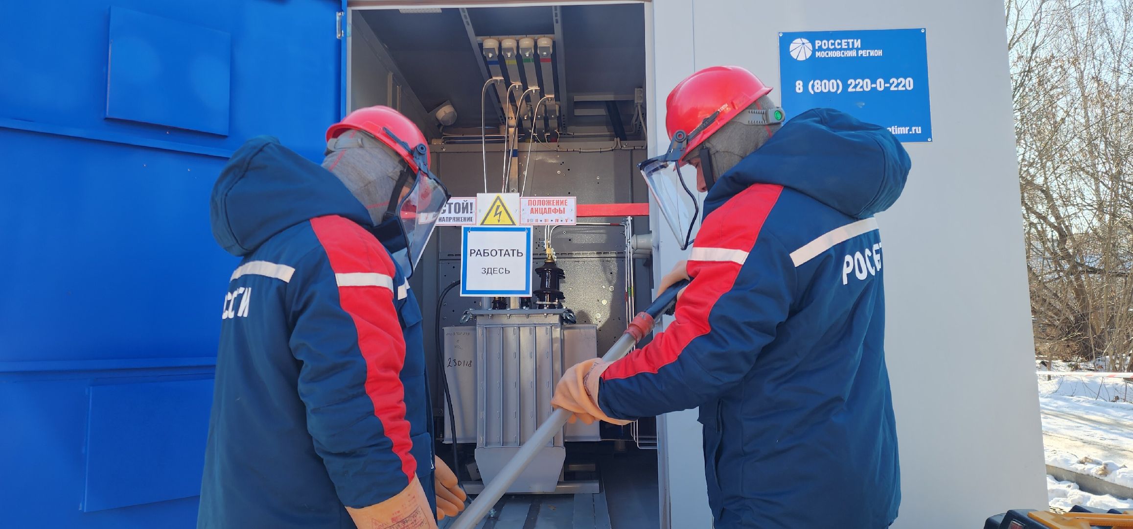 вертикалки, технологии, общество, энергетика,