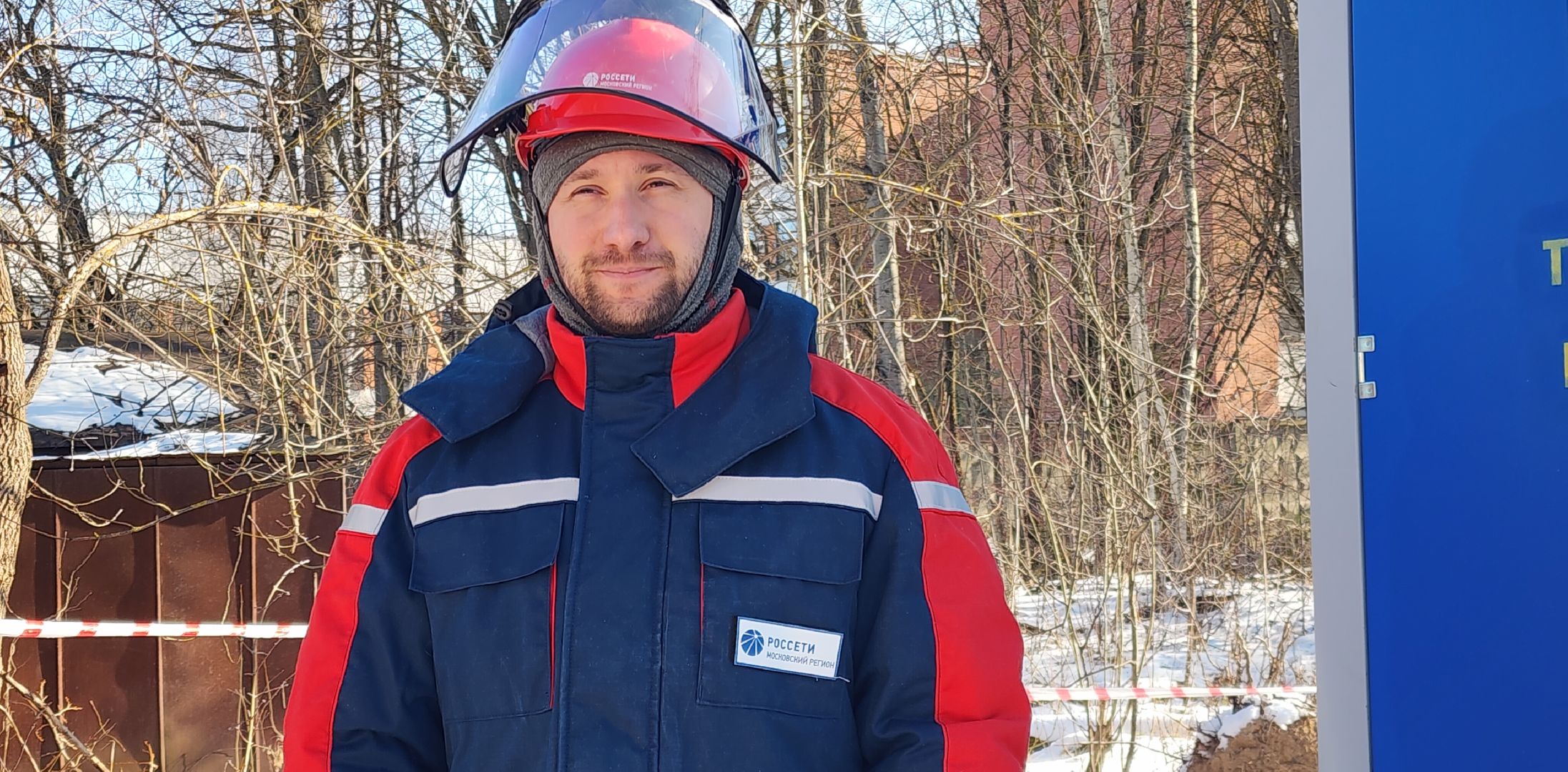 вертикалки, технологии, общество, энергетика,