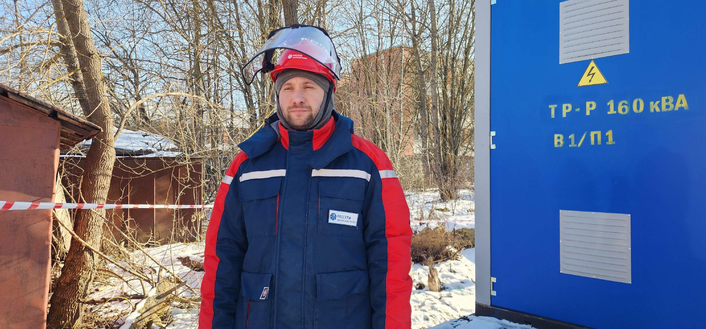 вертикалки, технологии, общество, энергетика,