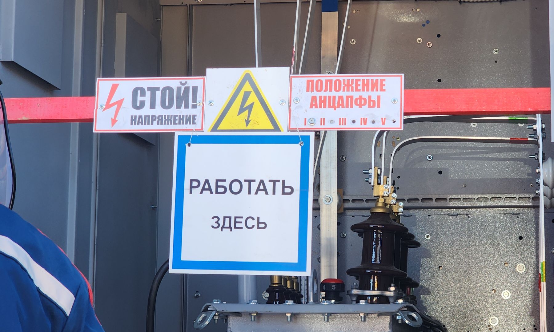 вертикалки, технологии, общество, энергетика,