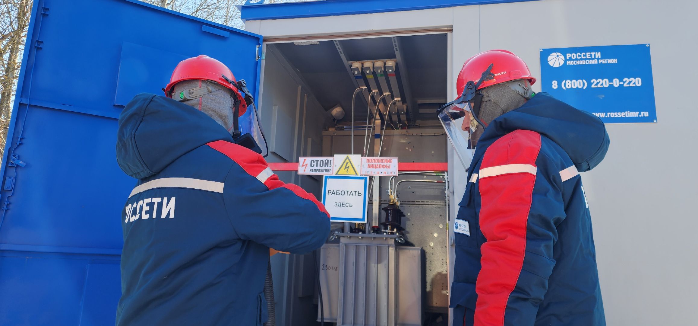 вертикалки, технологии, общество, энергетика,