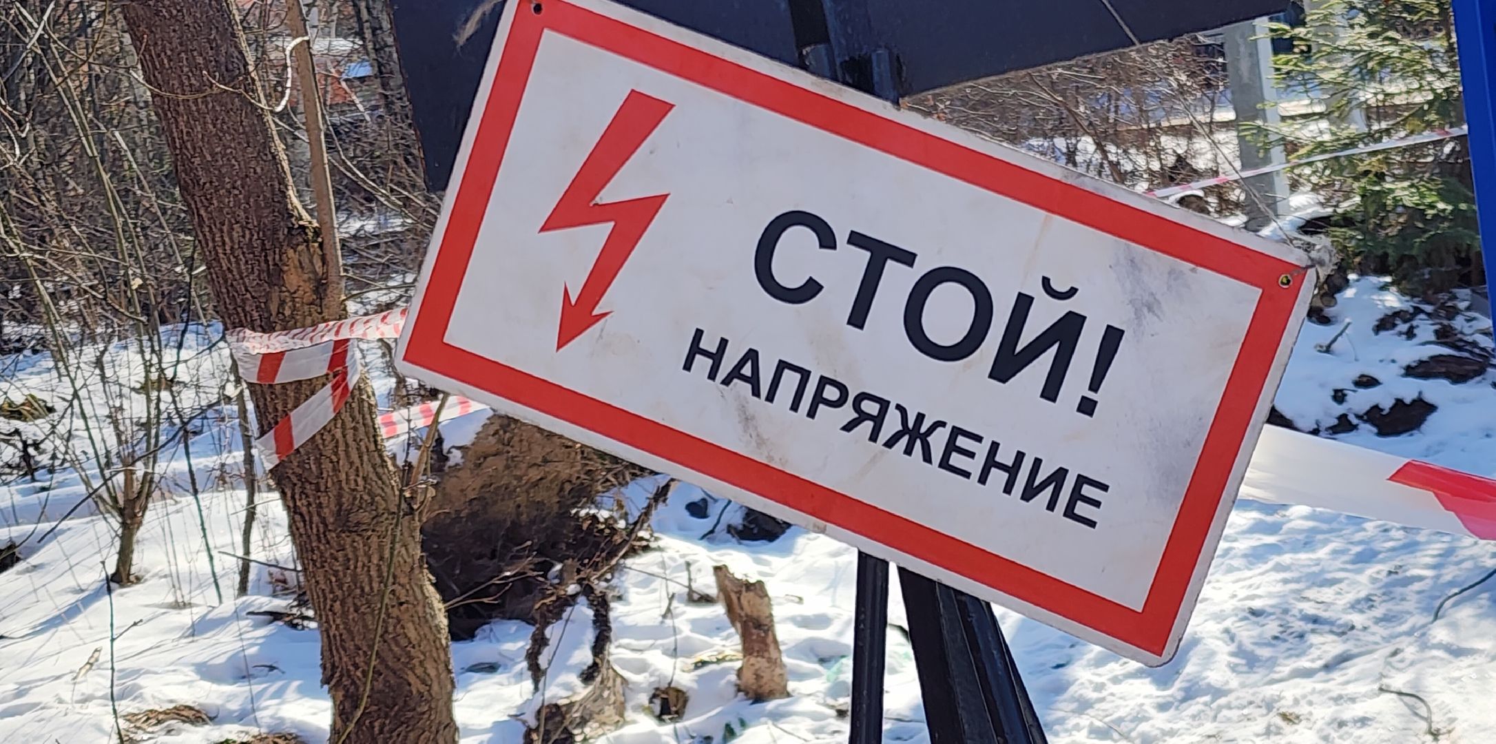 вертикалки, технологии, общество, энергетика,