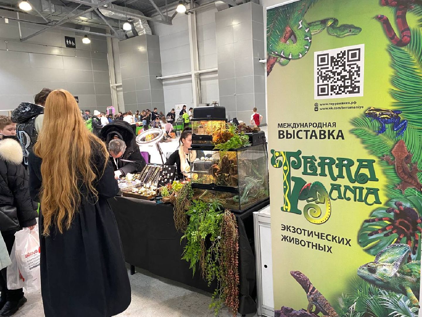 вертикалки, зоофестиваль, выставкаживотных, крокусэкспо, викторияписаренко,