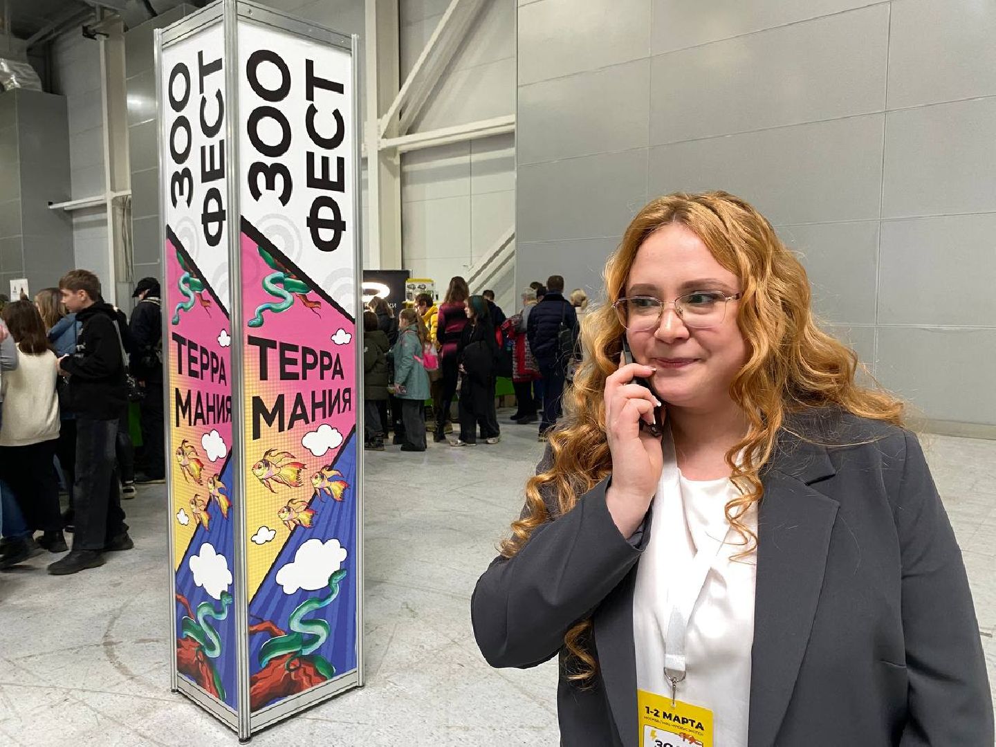 вертикалки, зоофестиваль, выставкаживотных, крокусэкспо, викторияписаренко,