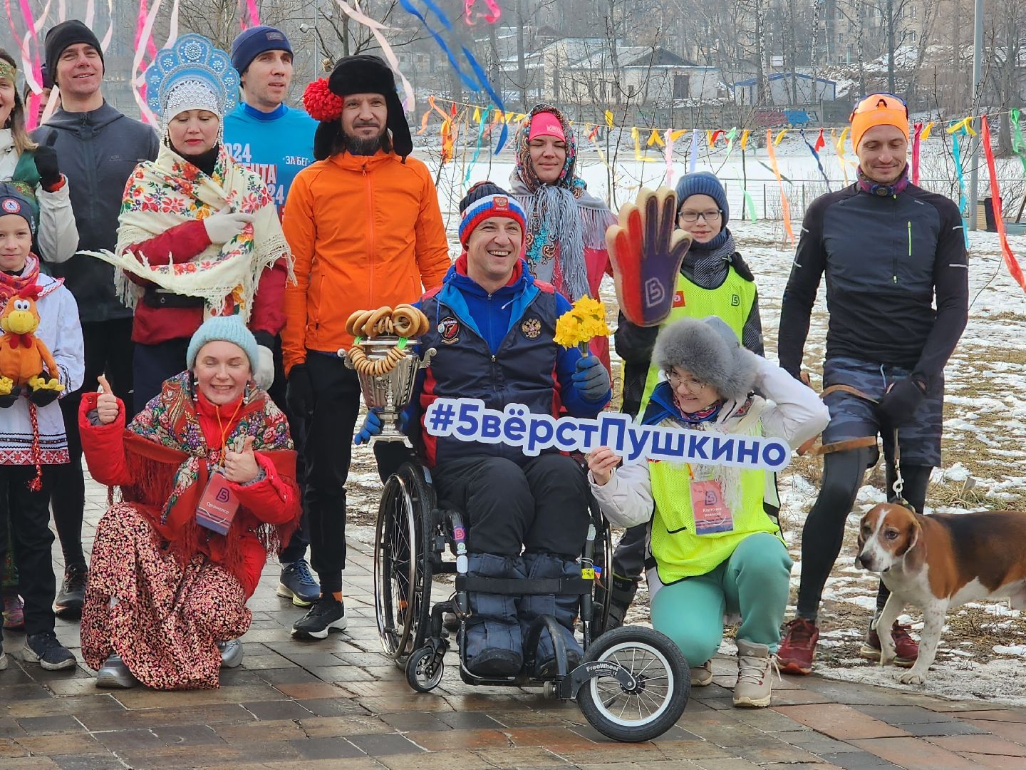 пушкино, масленица, пробег, спорт,