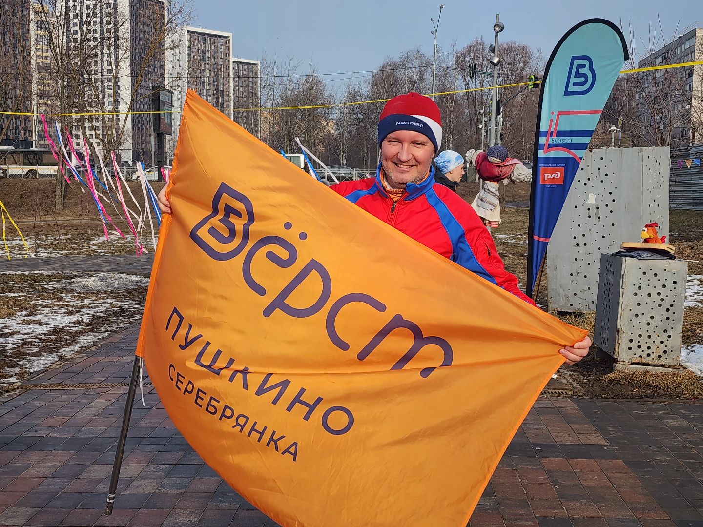 пушкино, забег, спорт,