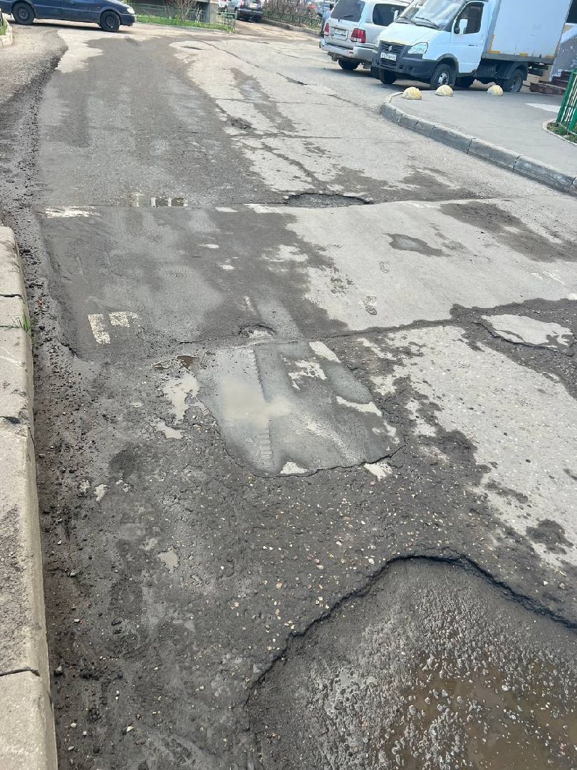 Солнечногорск, ямы, ремонт, глава, поручение