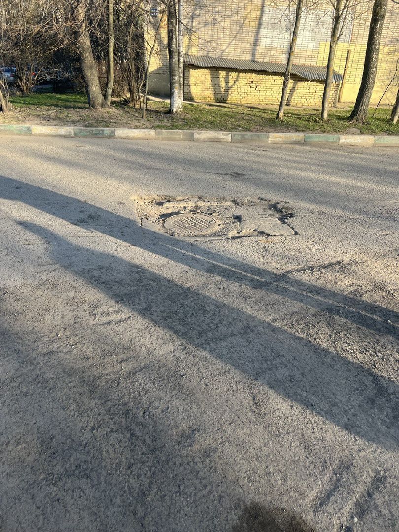 Солнечногорск, ямы, ремонт, глава, поручение