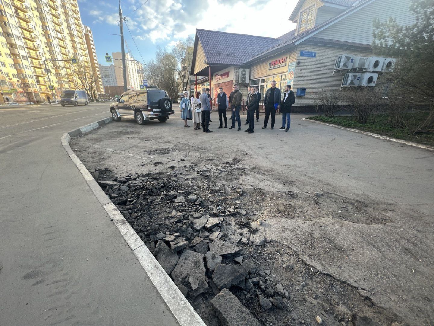 Солнечногорск, ямы, ремонт, глава, поручение