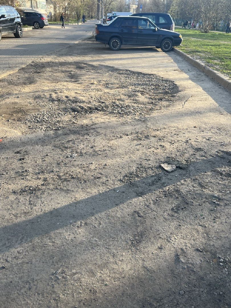 Солнечногорск, ямы, ремонт, глава, поручение