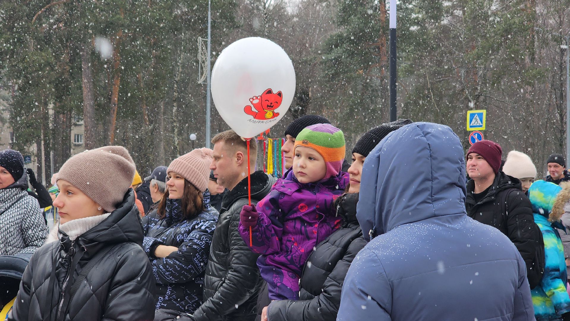 масленица, праздник у дк протон, культура, протвино,