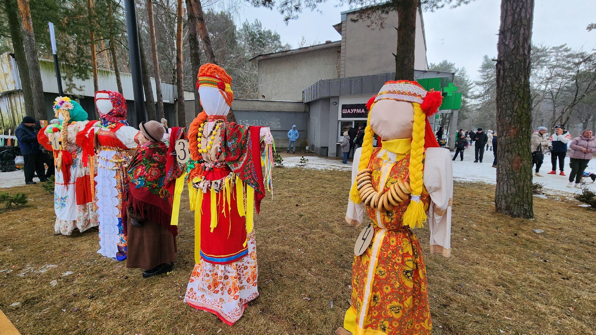 масленица, праздник у дк протон, культура, протвино,