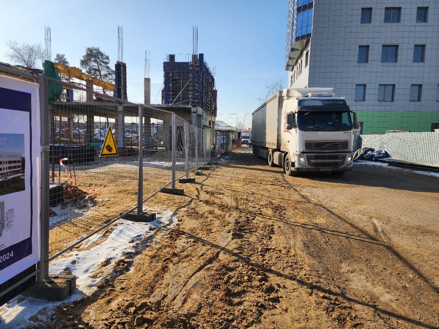 раменское, строительство, производственно-логистический центр,