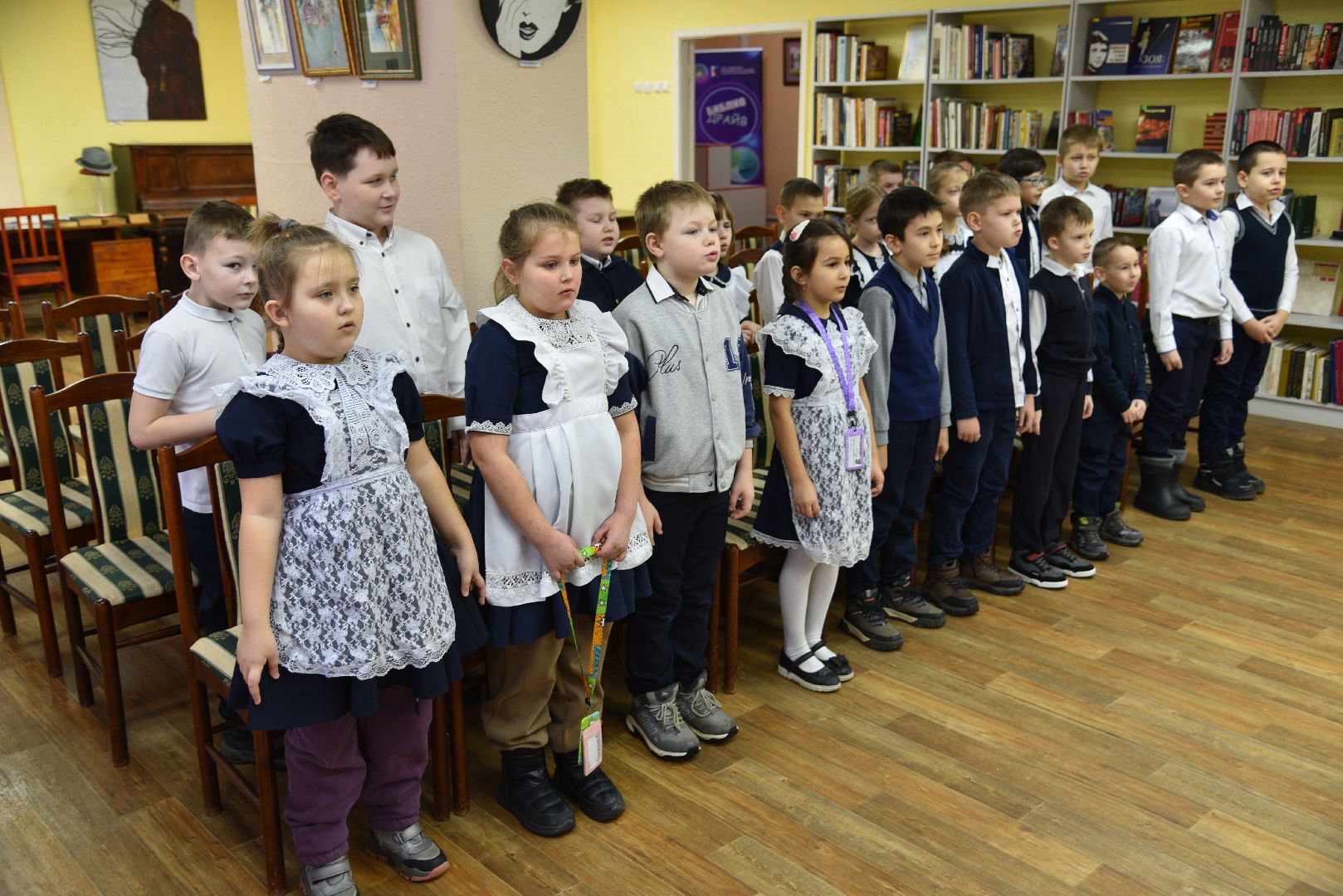 лотошино, лотошинская библиотека, разговоры о важном, международный женский день,