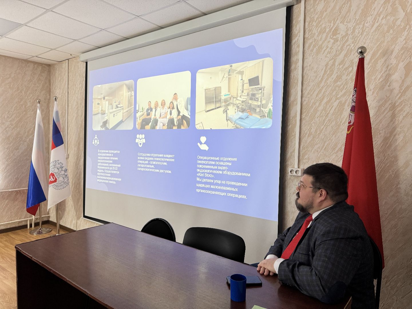 шаховская, врачи, больница, вертикалки,