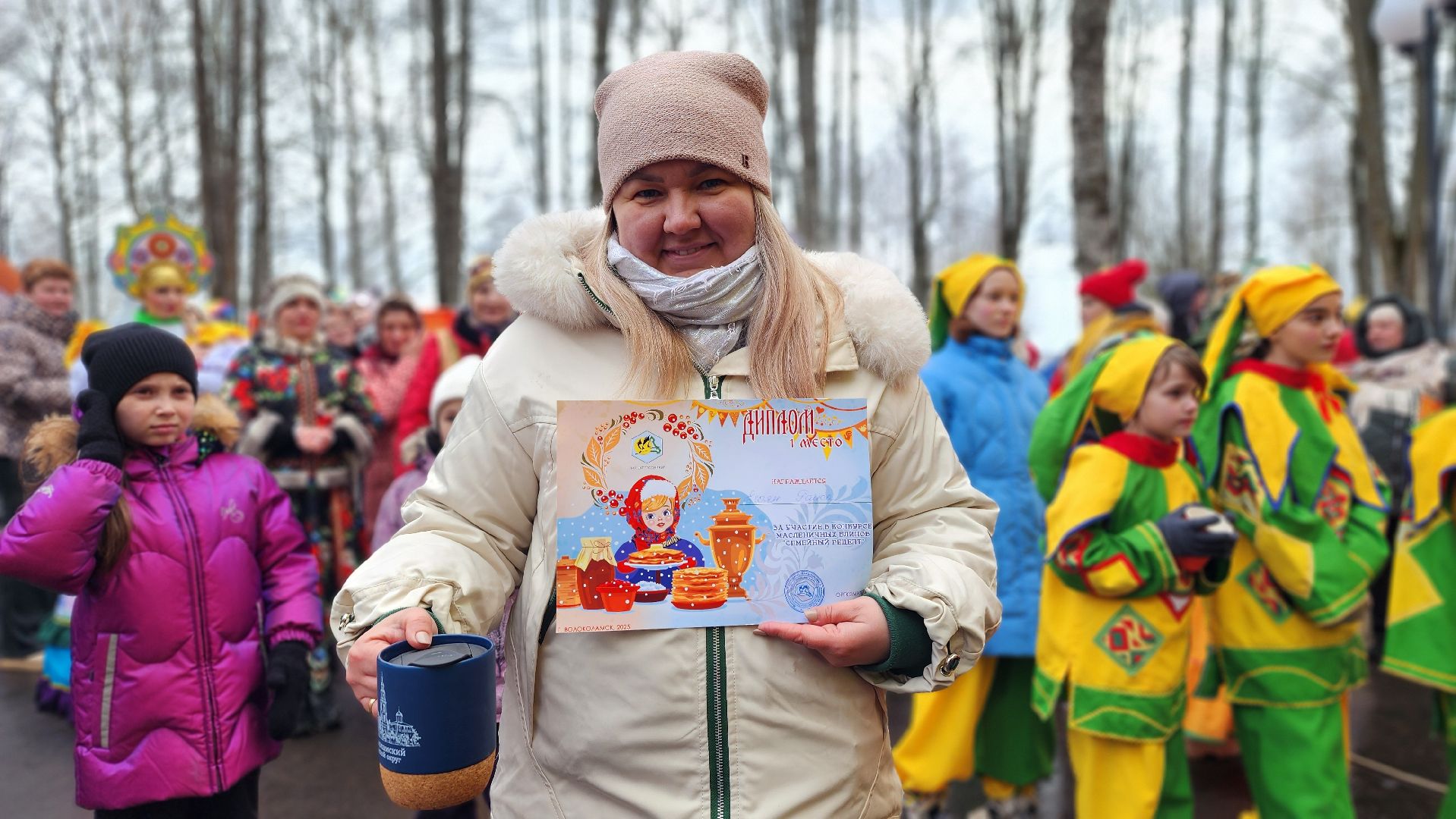 волоколамск, блины, масленица,