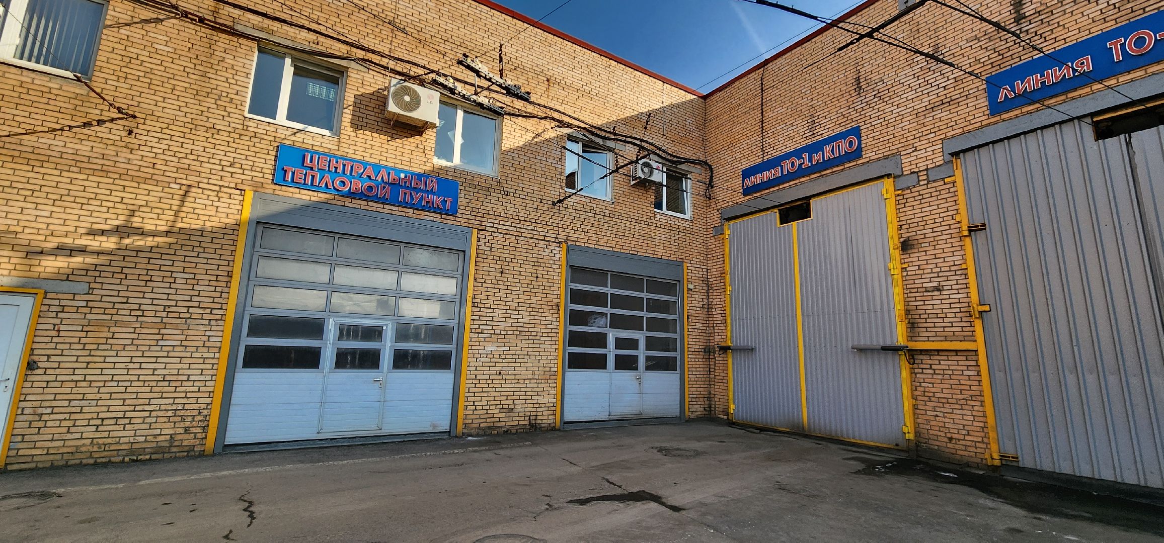 Химки, транспорт, троллейбус, вертикалки,