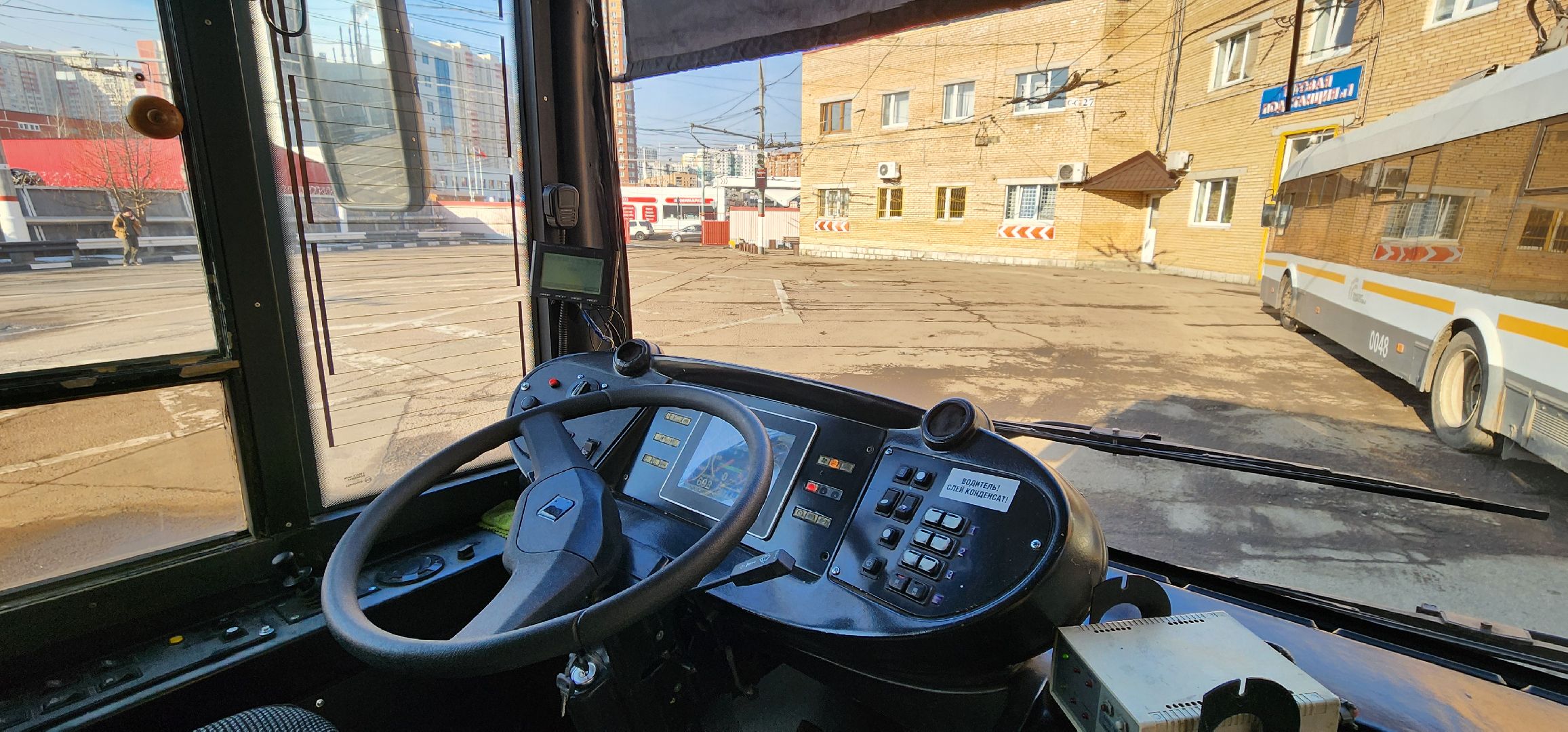 Химки, транспорт, троллейбус, вертикалки,