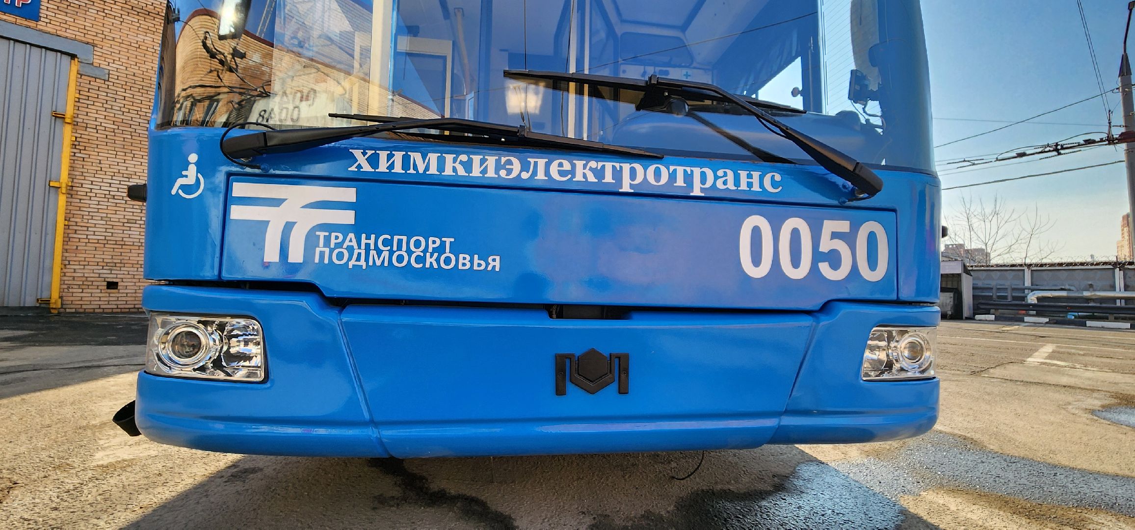 Химки, транспорт, троллейбус, вертикалки,