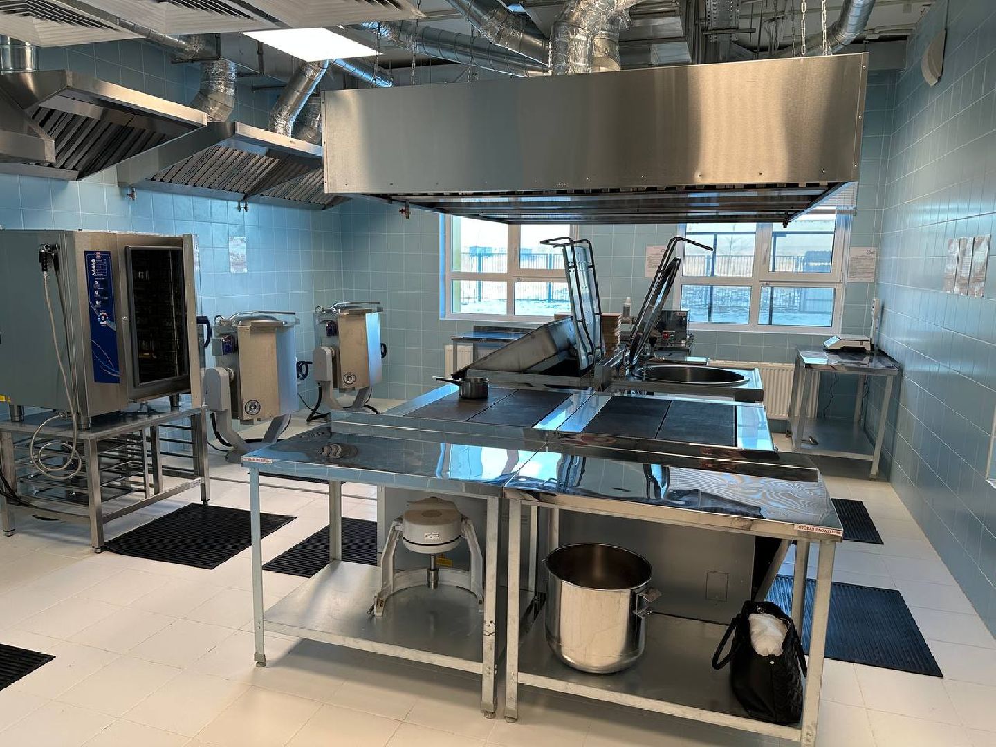 жкх, котельная, домодедедово,