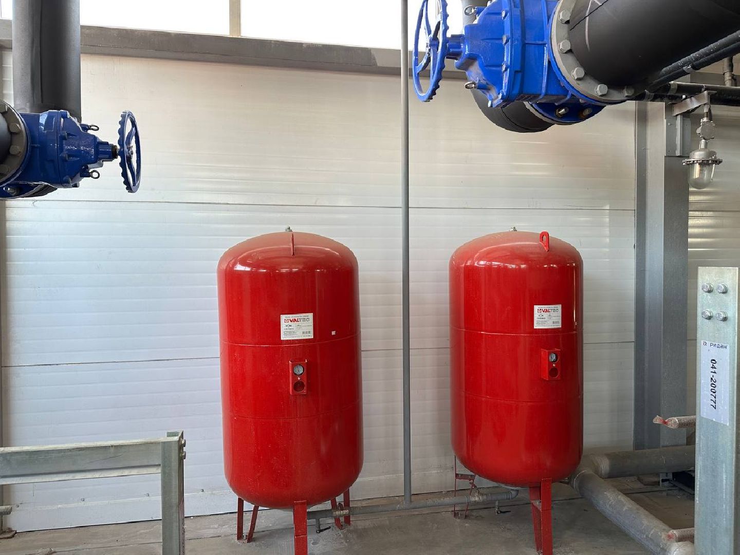 жкх, котельная, домодедедово,