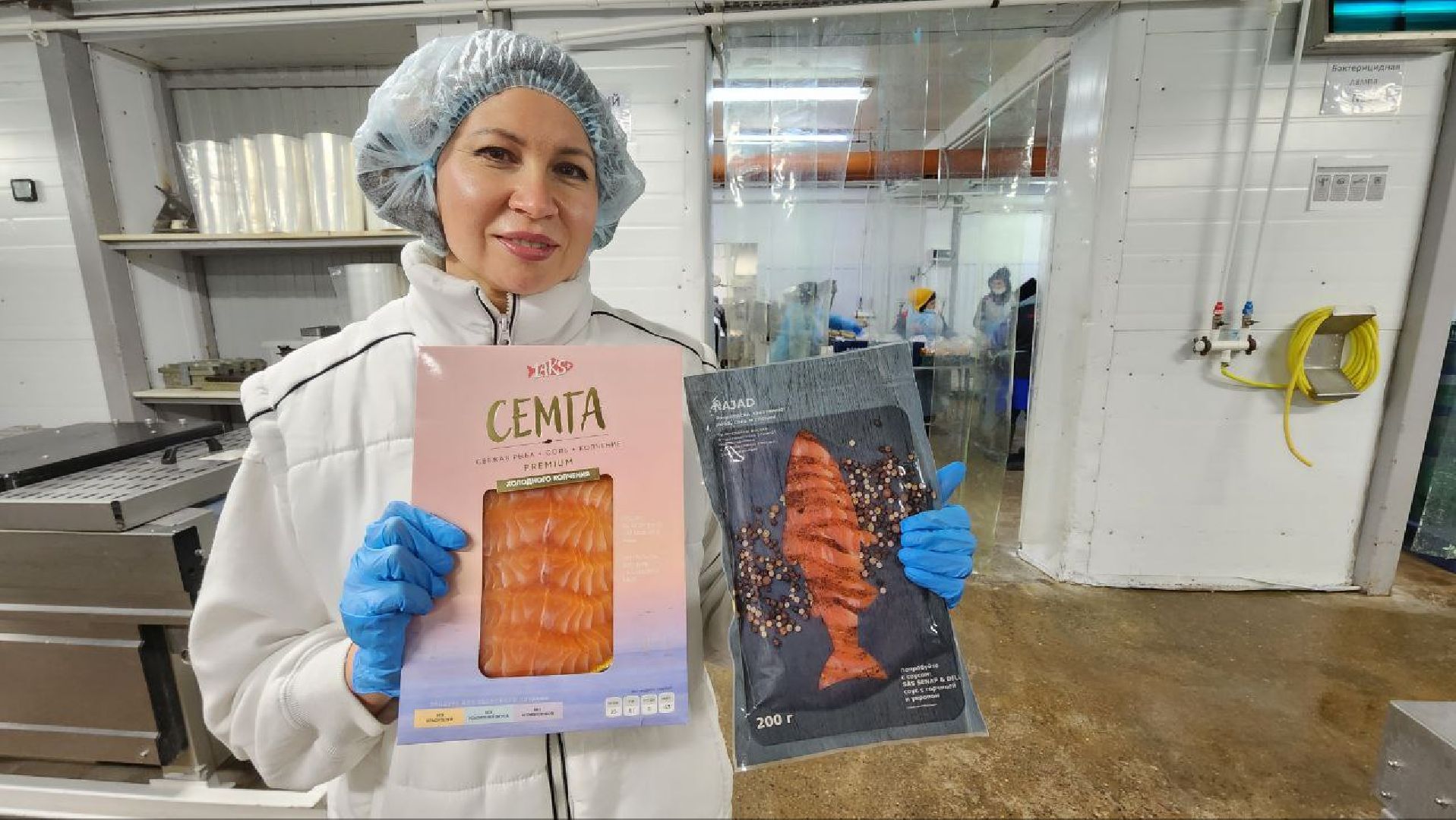 Дмитров, Фуд Тим, Мининвест, Фонд поддержки внешнеэкономической деятельности,