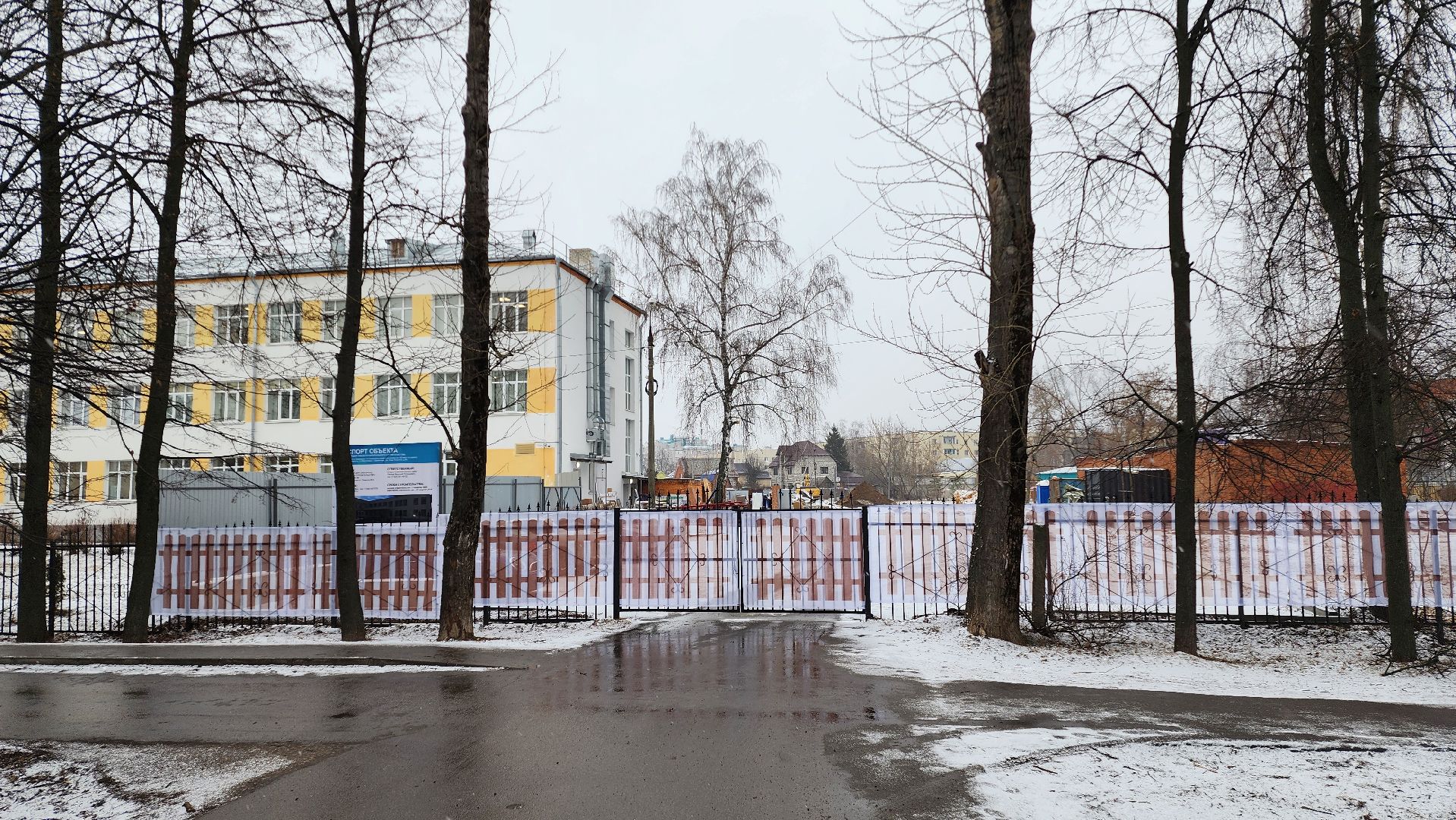 вертикалки, Бронницы, Строительство пристройки к лицею,