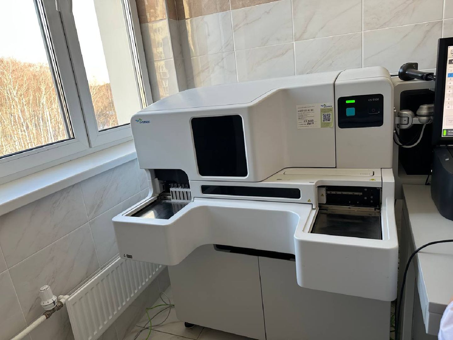 аллергия, домодедово, лечение, врачи,