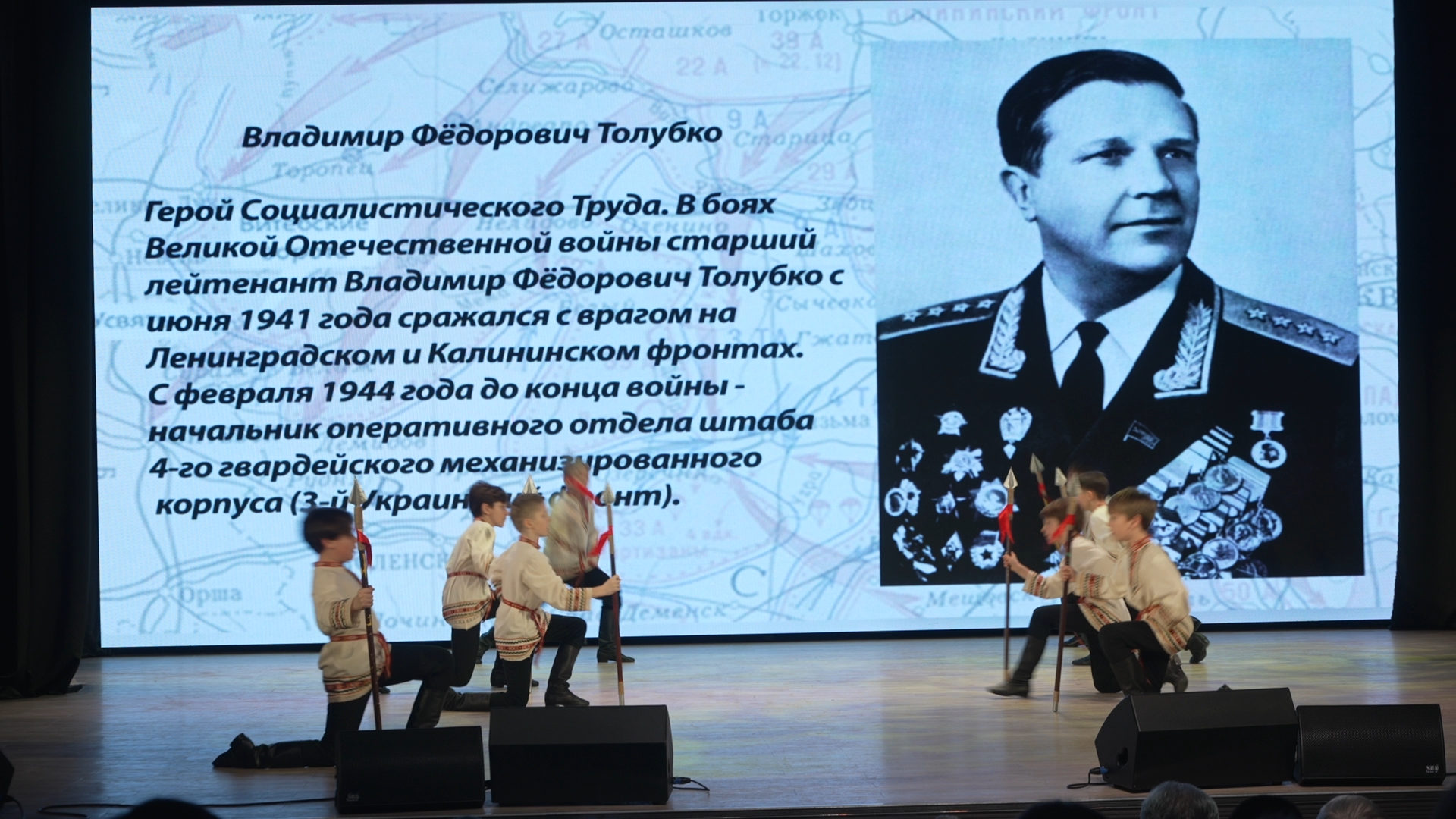 Салют Победе, марафон ВОВ, 80 лет Победы, патриотическая эстафета, вертикалки,