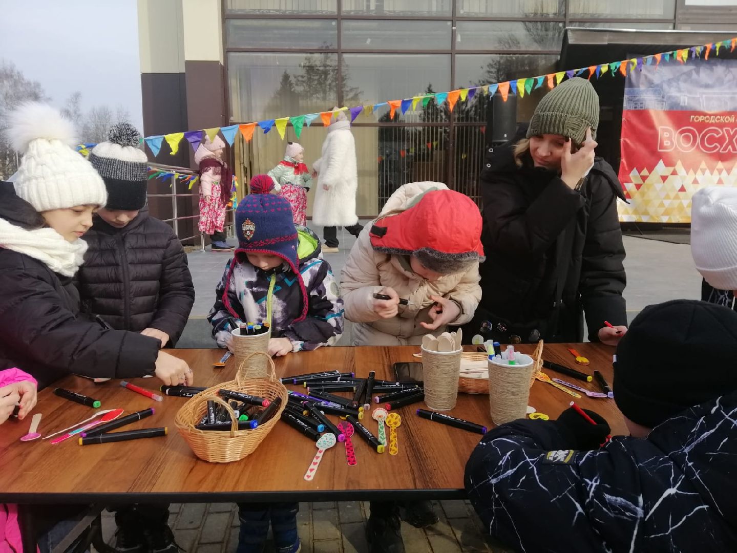 масленица, городской округ восход, блины, чучело, проводы зимы, вертикалки,