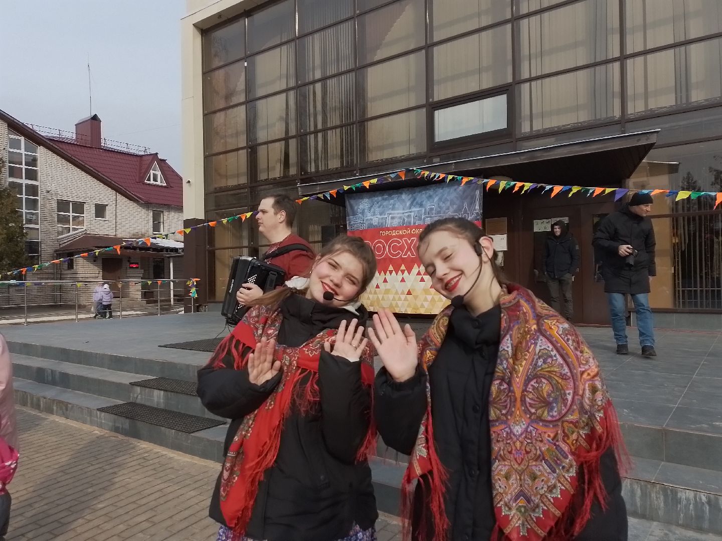 масленица, городской округ восход, блины, чучело, проводы зимы, вертикалки,