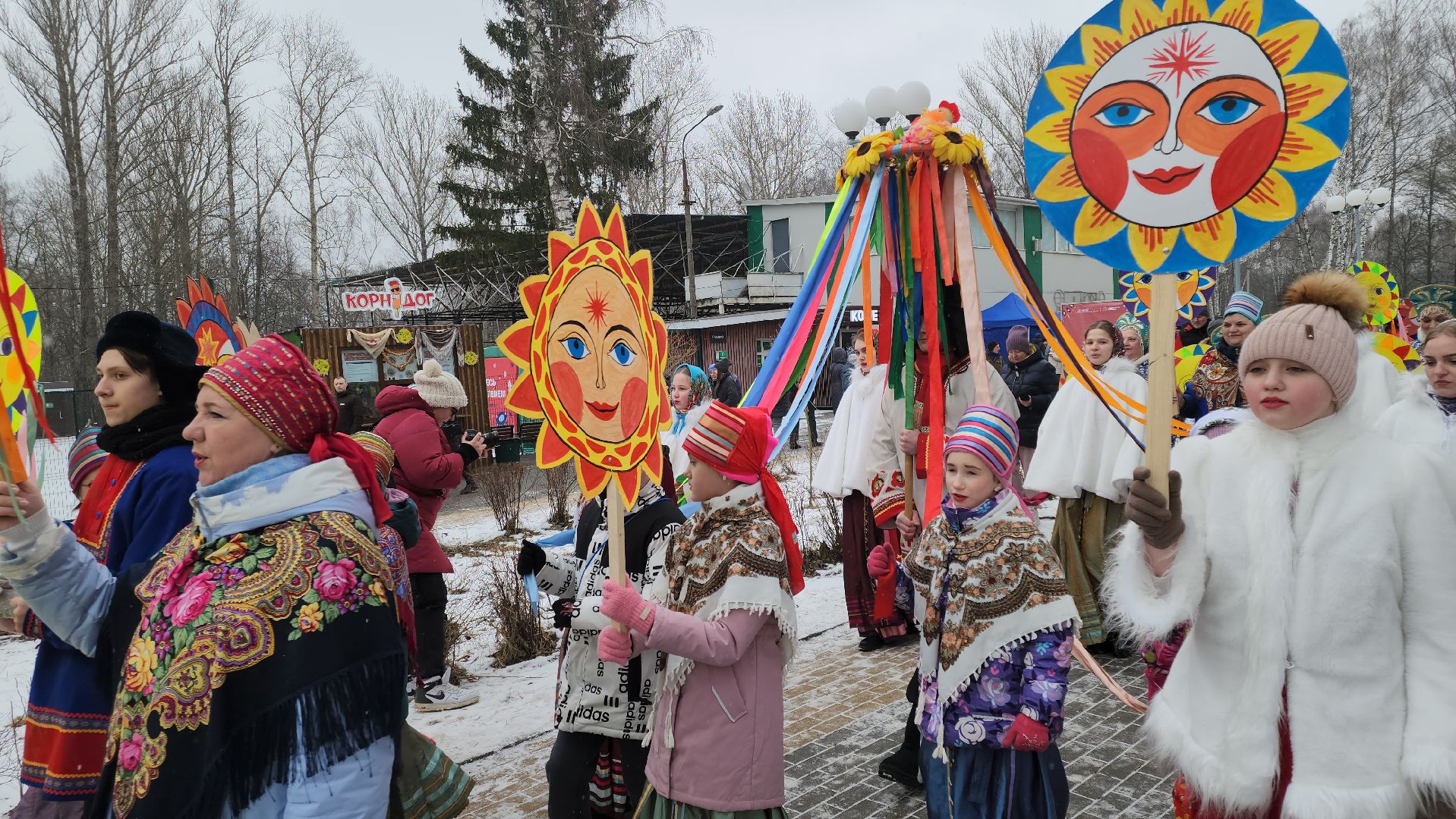 кашира, парк, масленица, концерт, вертикалки, костюмы,