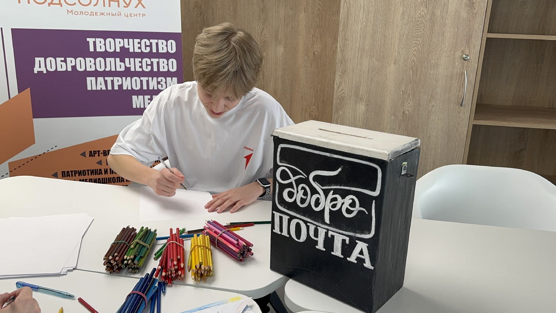 солнечногорск, мастер классы, молодежные объединения, окопные свечи, плетение сетей, вертикалки,