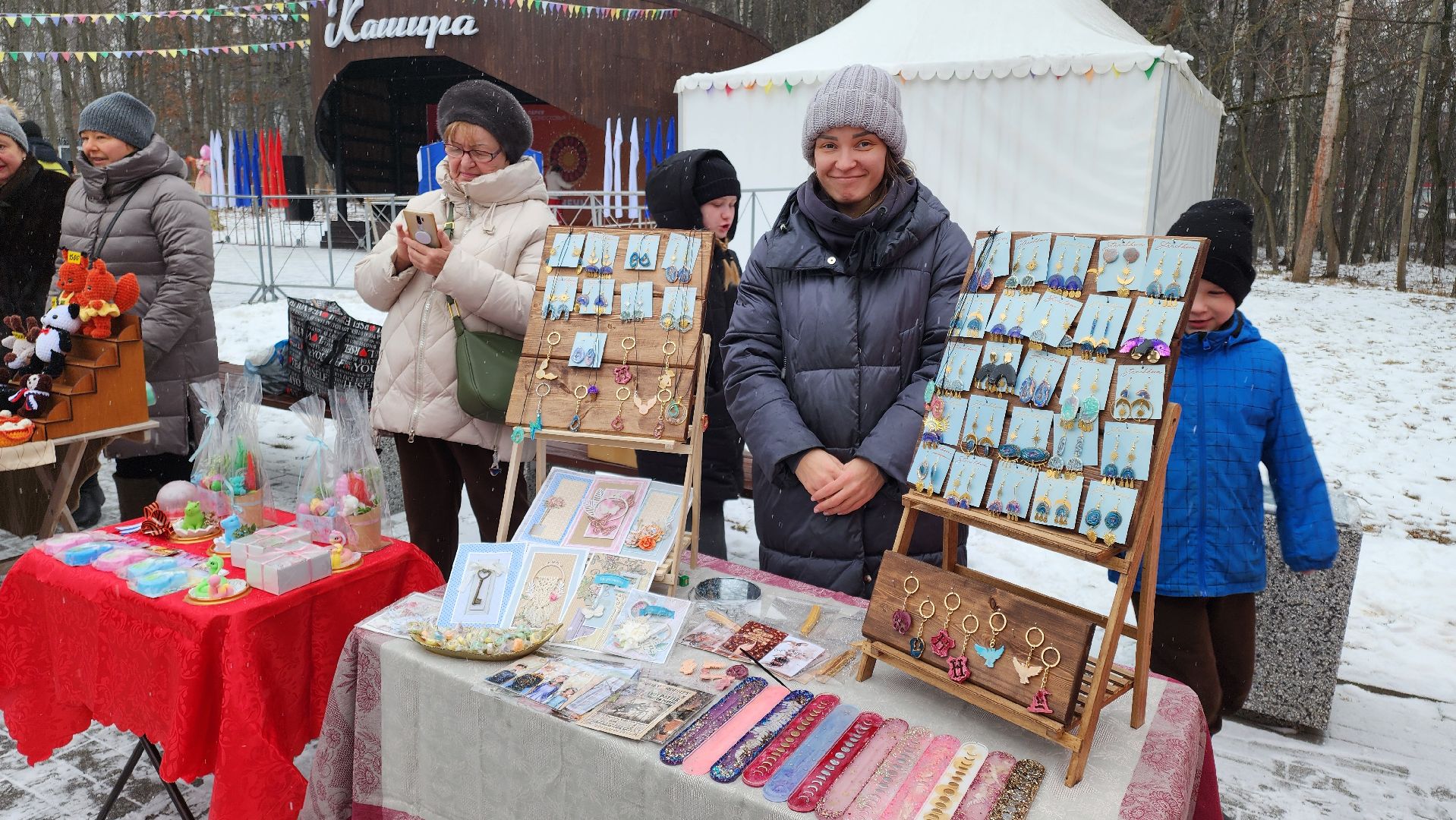 кашира, парк, ярмарка, масленица, украшения, вертикалки,